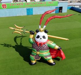Cartoon3-152 Panda Warrior Inflatable Ca...