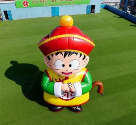 Cartoon3-185 Dragon Ball Inflatable Cart...