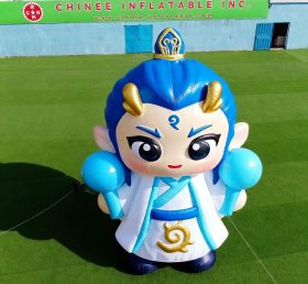 Cartoon3-464 Chinese Style Character Inf...